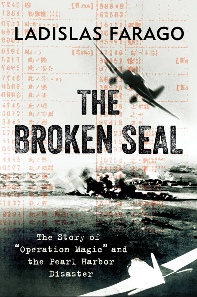 The Broken Seal cover art