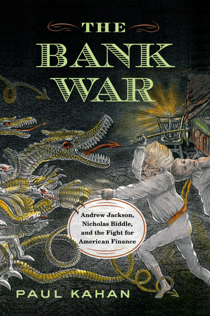 The Bank War cover art