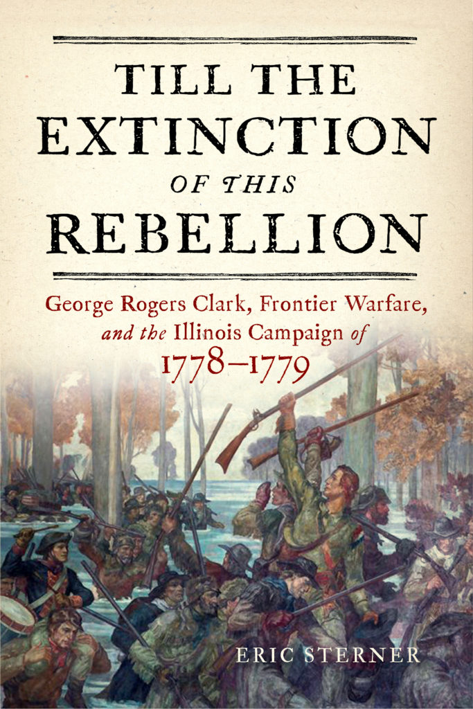  Till the Extinction of This Rebellion cover art