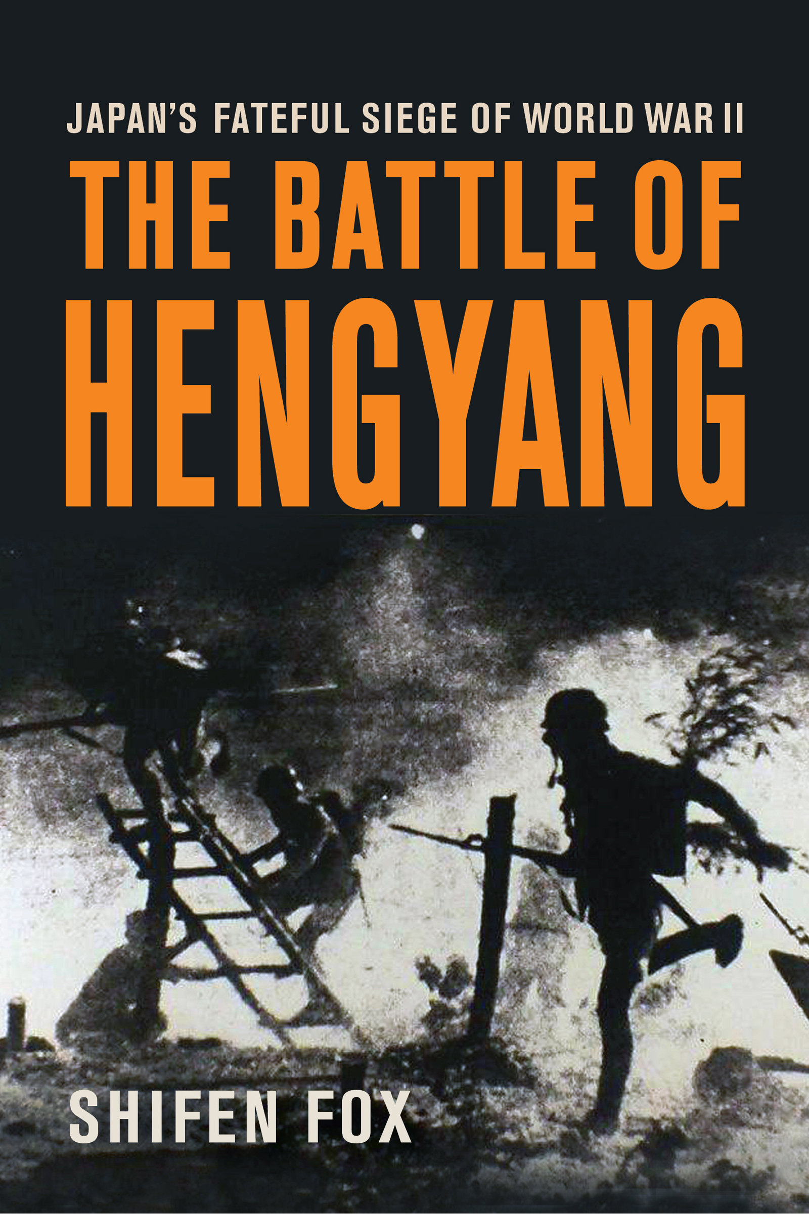 The Battle of Hengyang cover art